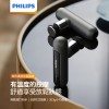 Philips 飛利浦 迷你運動筋膜槍灰(PPM7303)