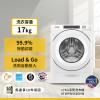 Whirlpool惠而浦 17公斤 Load & Go滾筒洗衣機 8TWFW5620HW