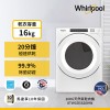 Whirlpool惠而浦 16公斤 快烘瓦斯型滾筒乾衣機 8TWGD5620HW