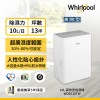 Whirlpool惠而浦 高效除濕型10公升第六感智能除濕機 WDEE10TW