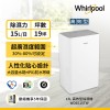 Whirlpool惠而浦 高效除濕型15公升第六感智能除濕機 WDEE15TW