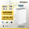 Whirlpool惠而浦 高效除濕型25公升第六感智能除濕機 WDEE25TW