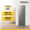 Whirlpool惠而浦 190公升直立式冷凍櫃 WUFZ656AS