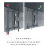 Vogel's TVM 3665 40-77吋 單臂式伸縮壁掛架 OLED適用