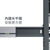 Vogel's THIN 415 26-55吋超薄型可傾斜 固定式壁掛架 2cm