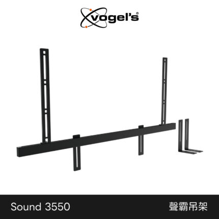 325 Sound3550 1