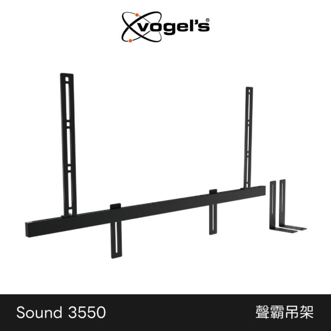325 Sound3550 1