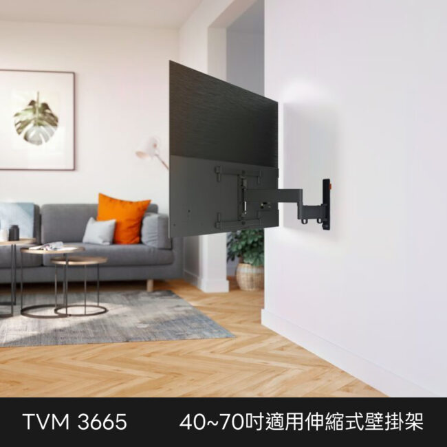 325 Tvm3665 2