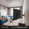 325 Tvm5855 B 2