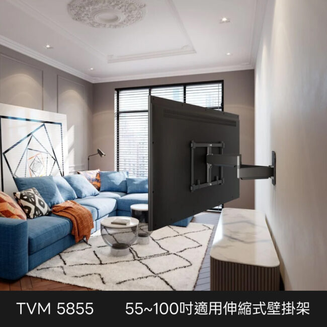 325 Tvm5855 B 2
