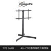 325 Tvs3690 1