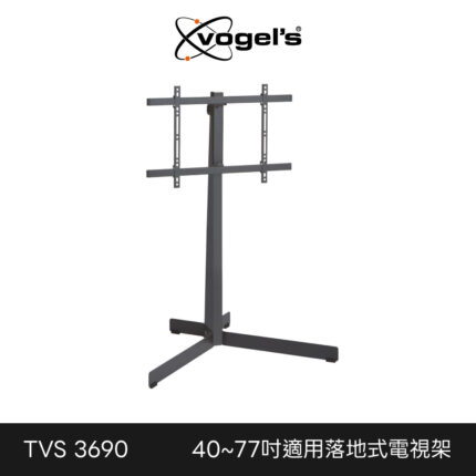 325 Tvs3690 1