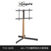 325 Tvs3695 1