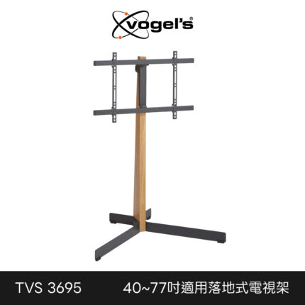 325 Tvs3695 1