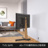 325 Tvs3695 2