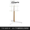 325 Tvs3695 W 1