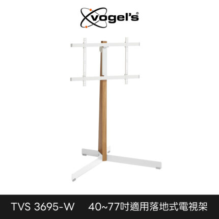325 Tvs3695 W 1