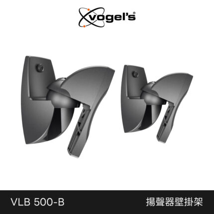 325 Vlb500 B 1