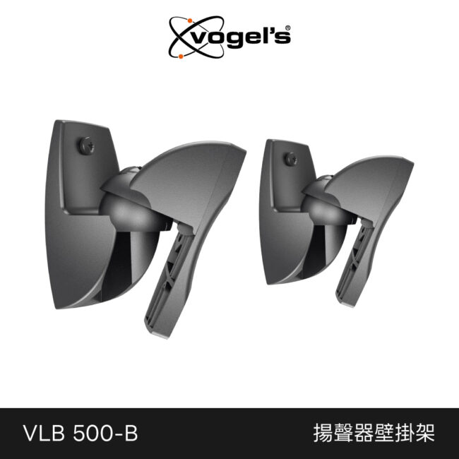325 Vlb500 B 1
