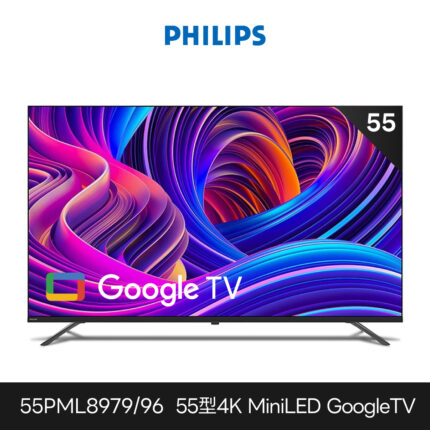 55pml8979 96 1