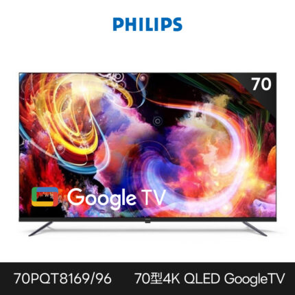 70pqt8169 96 1