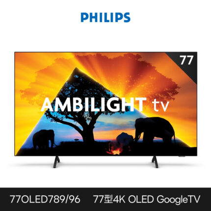 77oled789 96 1