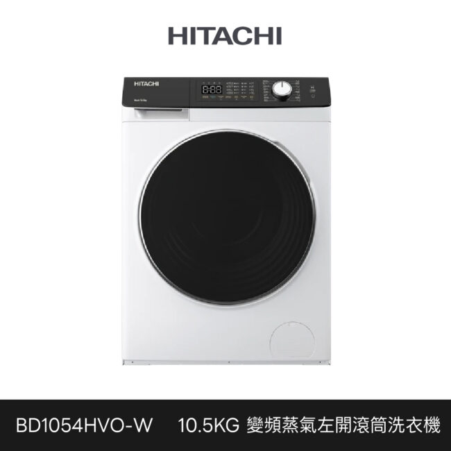 Bd1054hvo W 1