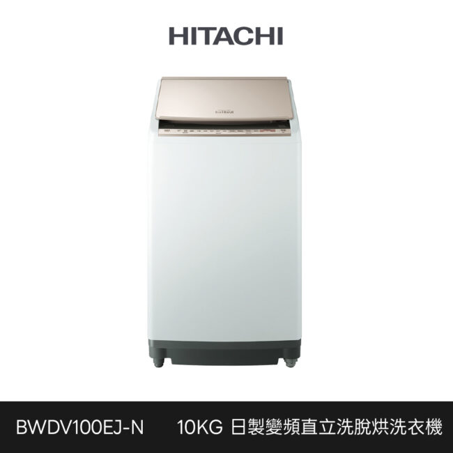 Bwdv100ej N 1