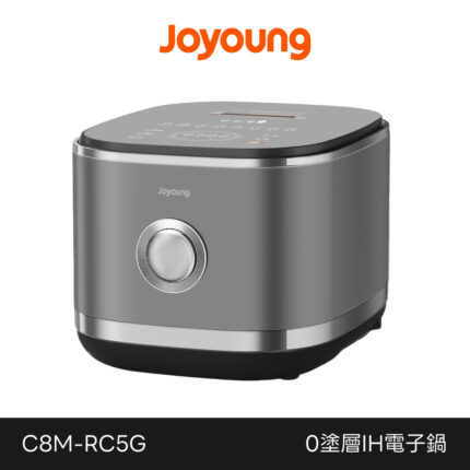 C8m Rc5g 1