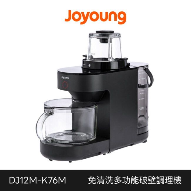 Dj12m K76m 1