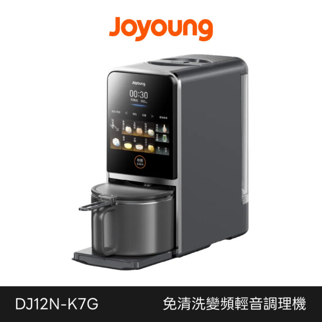 Dj12n K7g 1