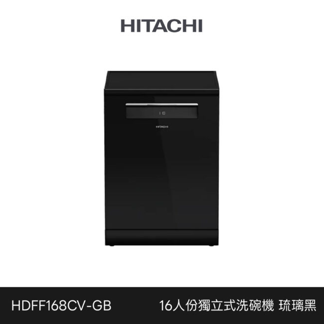 Hdff168cv Gb 1