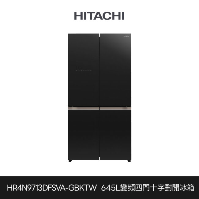 Hr4n9713dfsva Gbktw 1