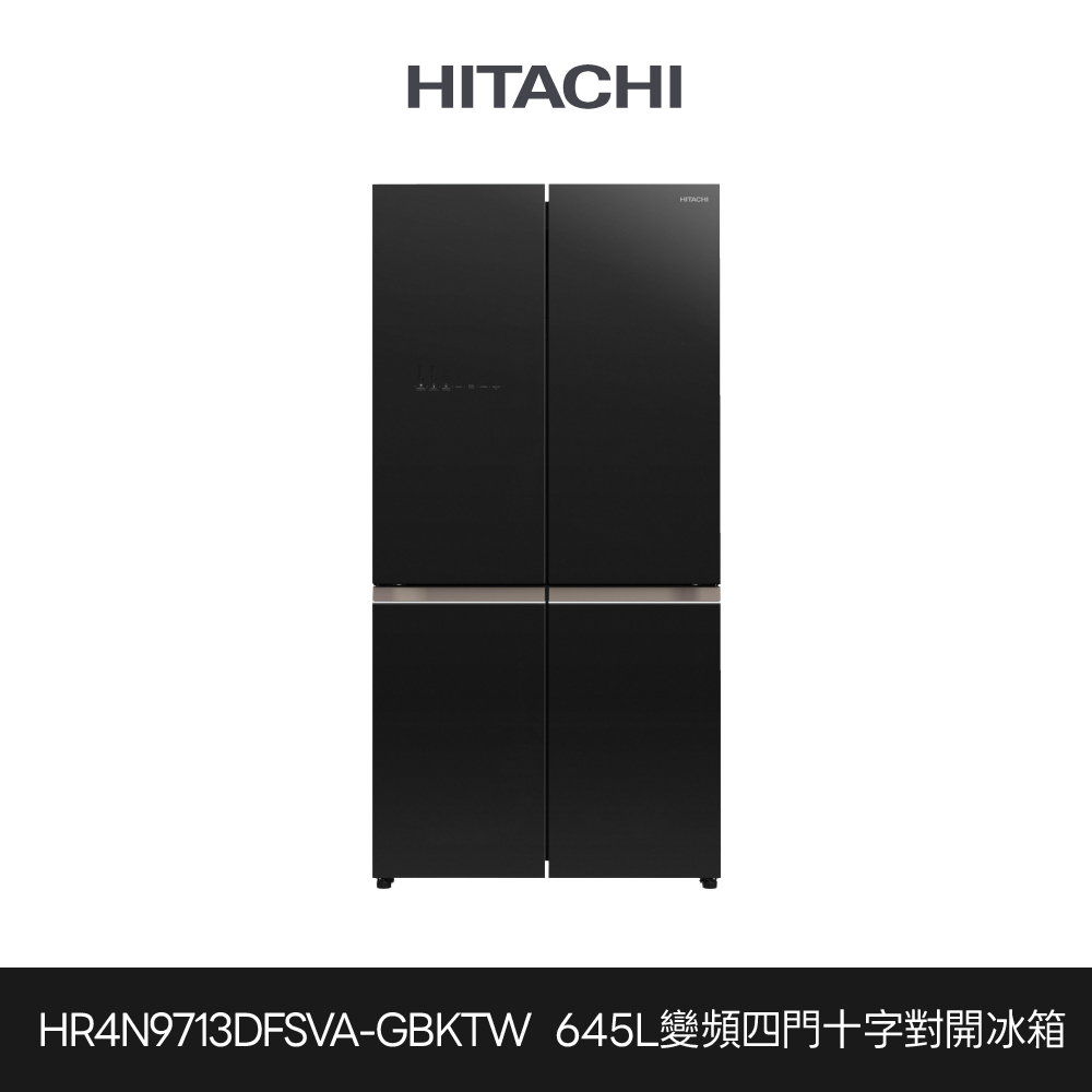 Hr4n9713dfsva Gbktw 1