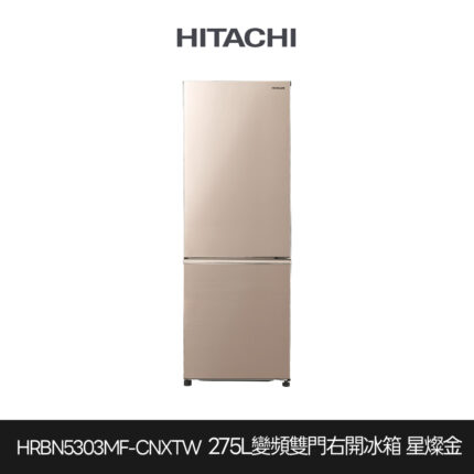 Hrbn5303mf Cnxtw 1