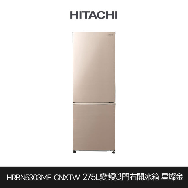 Hrbn5303mf Cnxtw 1