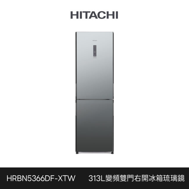 Hrbn5366df Xtw 1