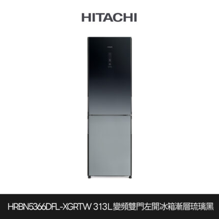Hrbn5366dfl Xgrtw 1