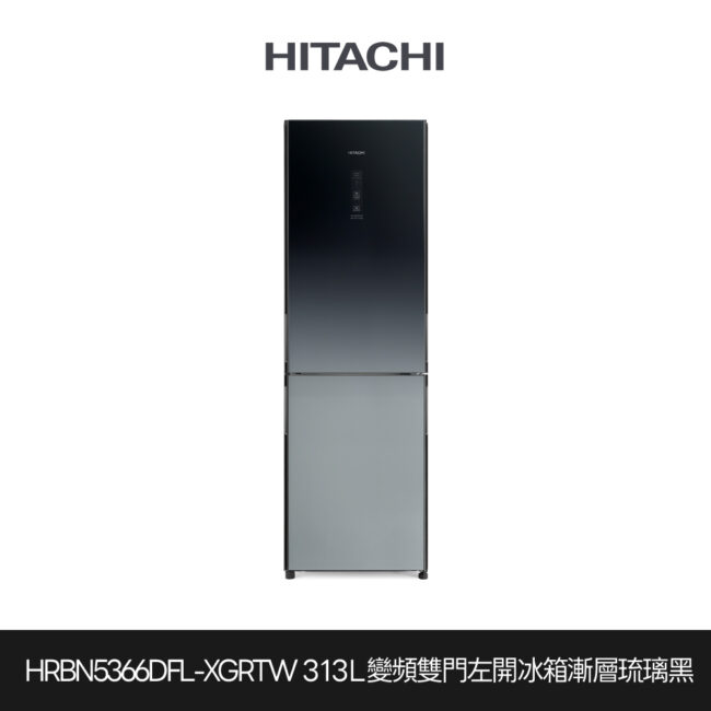 Hrbn5366dfl Xgrtw 1