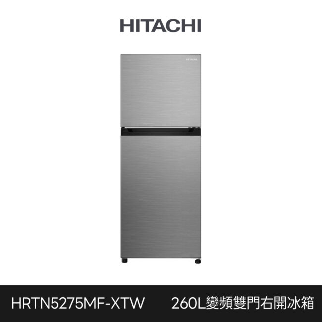 Hrtn5275mf Xtw 1