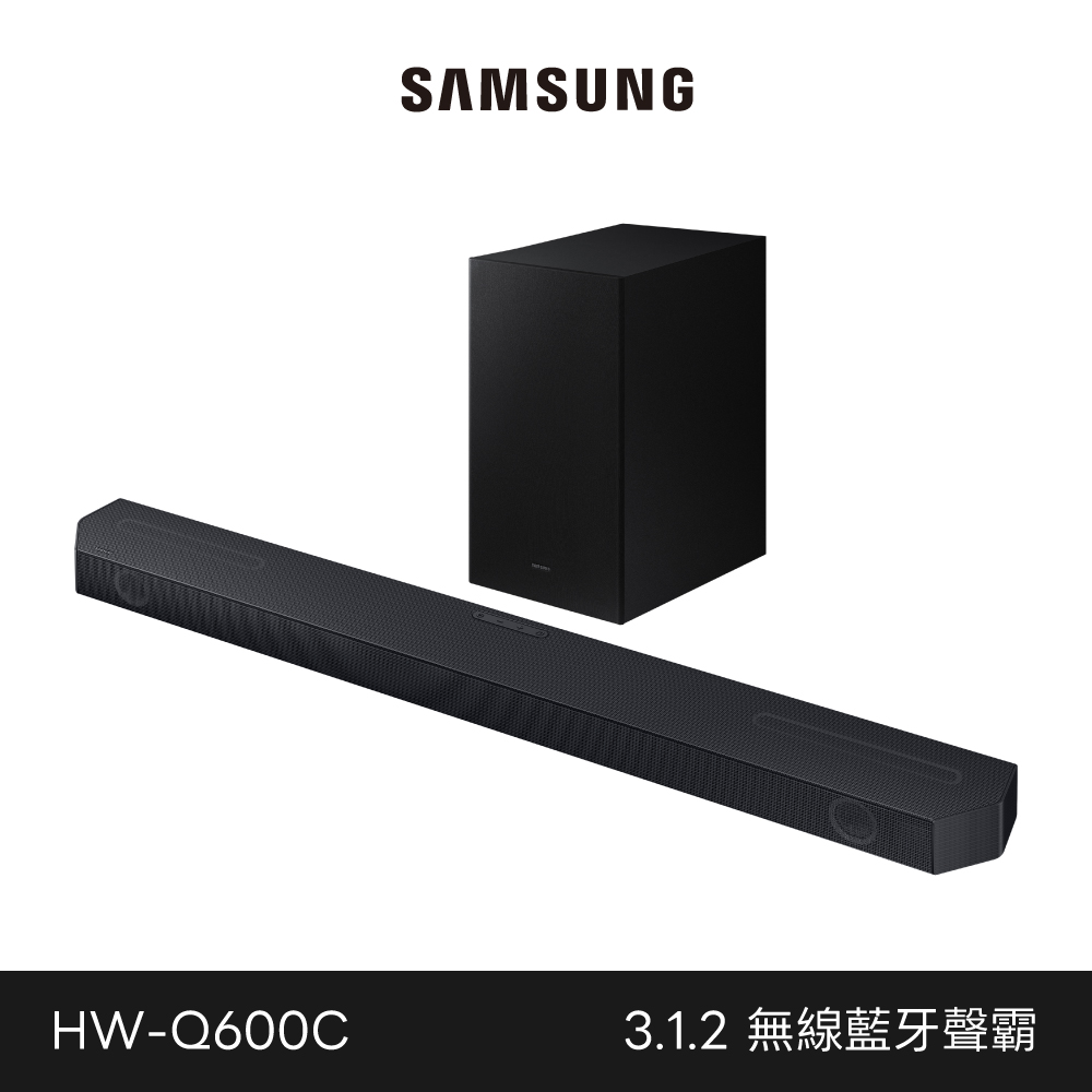 Hw Q600c 1