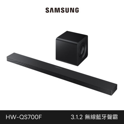 Hw Qs700f 1