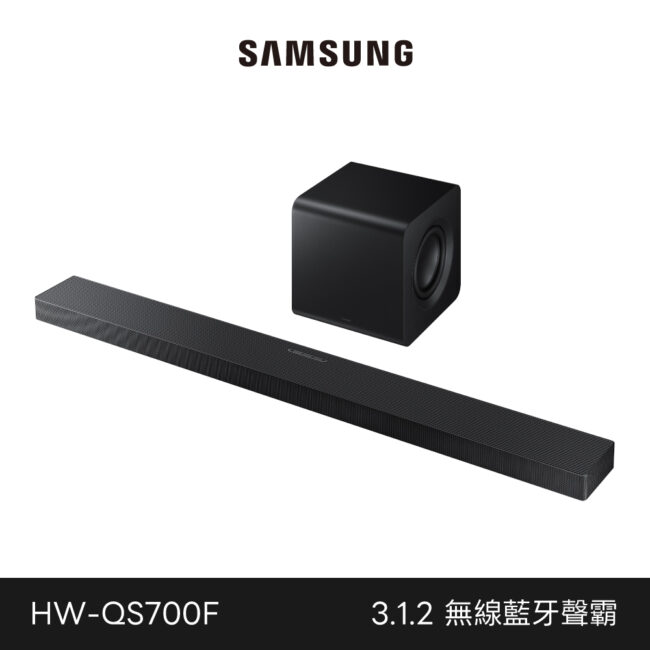 Hw Qs700f 1