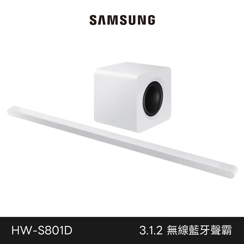 Hw S801d 1
