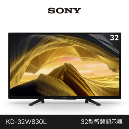 Kd 32w830l 1