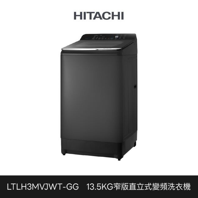 Ltlh3mvjwt Gg 1