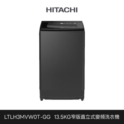 Ltlh3mvw0t Gg 1