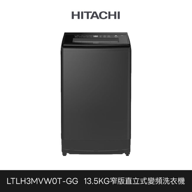 Ltlh3mvw0t Gg 1