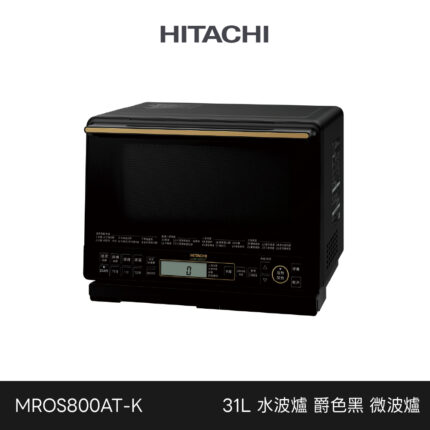 Mros800at K 1