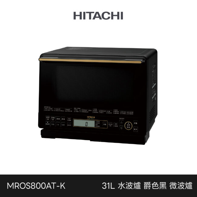 Mros800at K 1